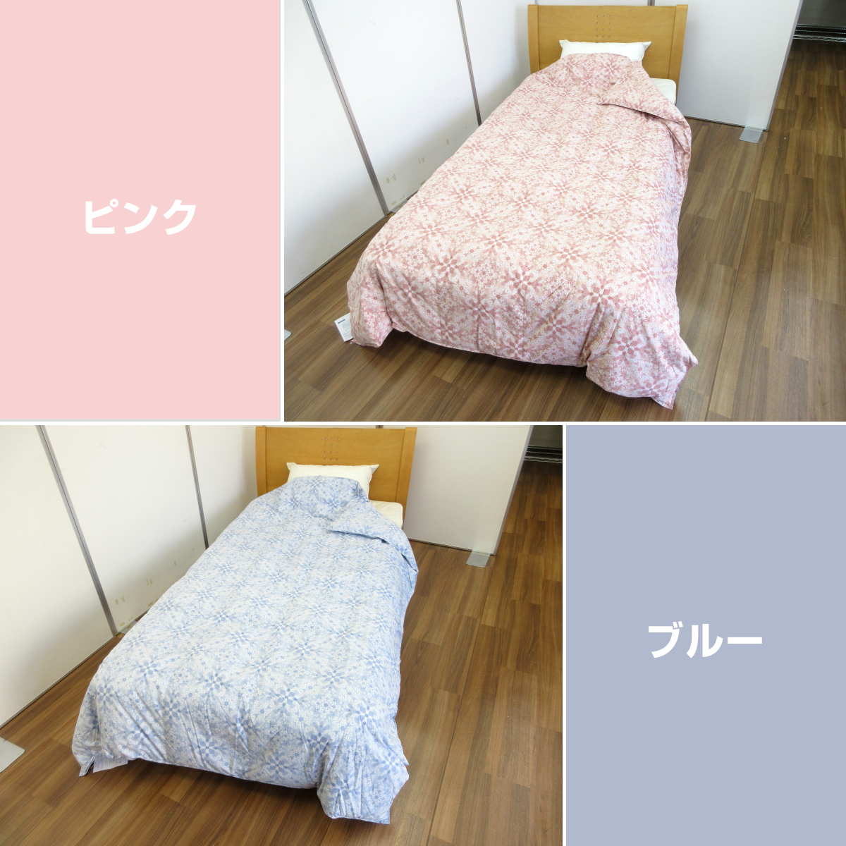 ホワイトダウン 掛け布団 150cm x 210cm 日本製 エクセルゴールドラベル 羽毛布団 90% 充填量1.0kg 日本製 ホワイト