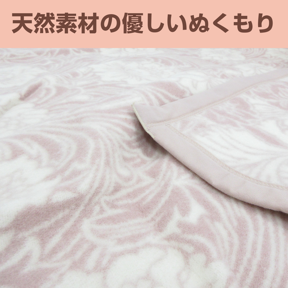 美品リゼッタ　キツネと葡萄リネンウールジャガード　ジャケット日本製 45R藍インドリネンシルクツイードの四角ジャケット: WOMEN｜45R