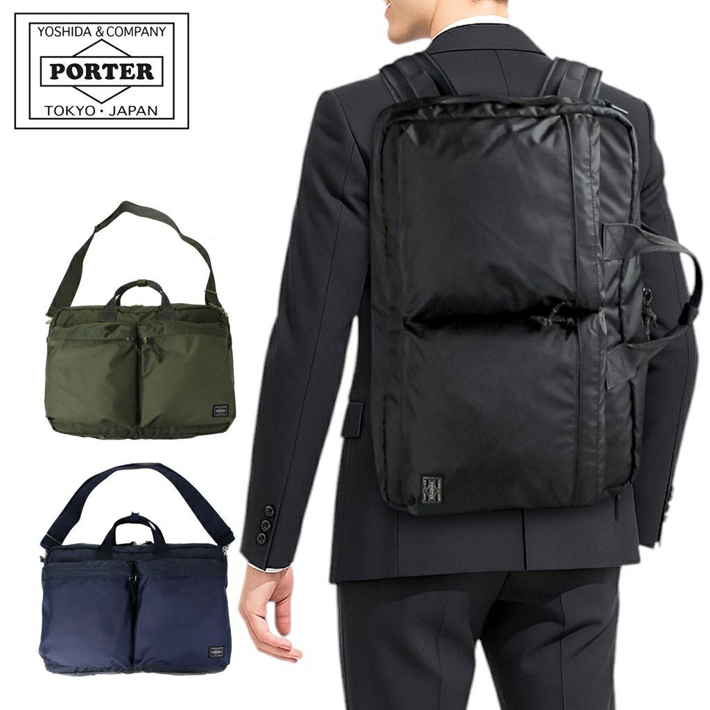 ポーター / フラッグ 2WAYツールバッグ 867-01626 PORTER / FLAG 2WAY