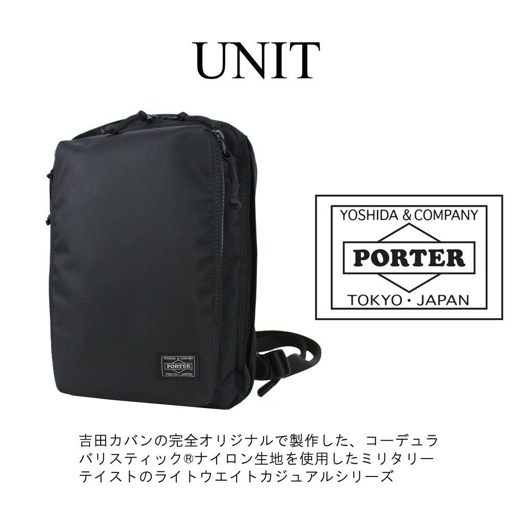 正規取扱店】 吉田カバン PORTER ポーター ショルダーバッグ 784-05468