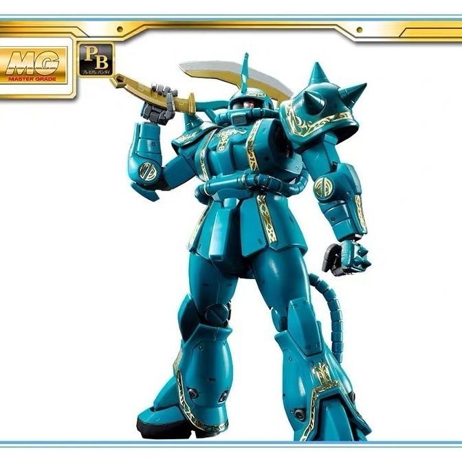 Premium Bandai MG 1/100 MS-06F ZAKU II (DOZLE ZABI CUSTOM) – Fuwa