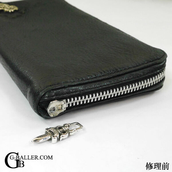 wallet-dagger-zip1b.jpg