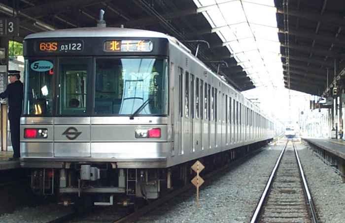 東京メトロ(東京METRO地鉄・営団地下鉄)の車輛・日比谷線用03系