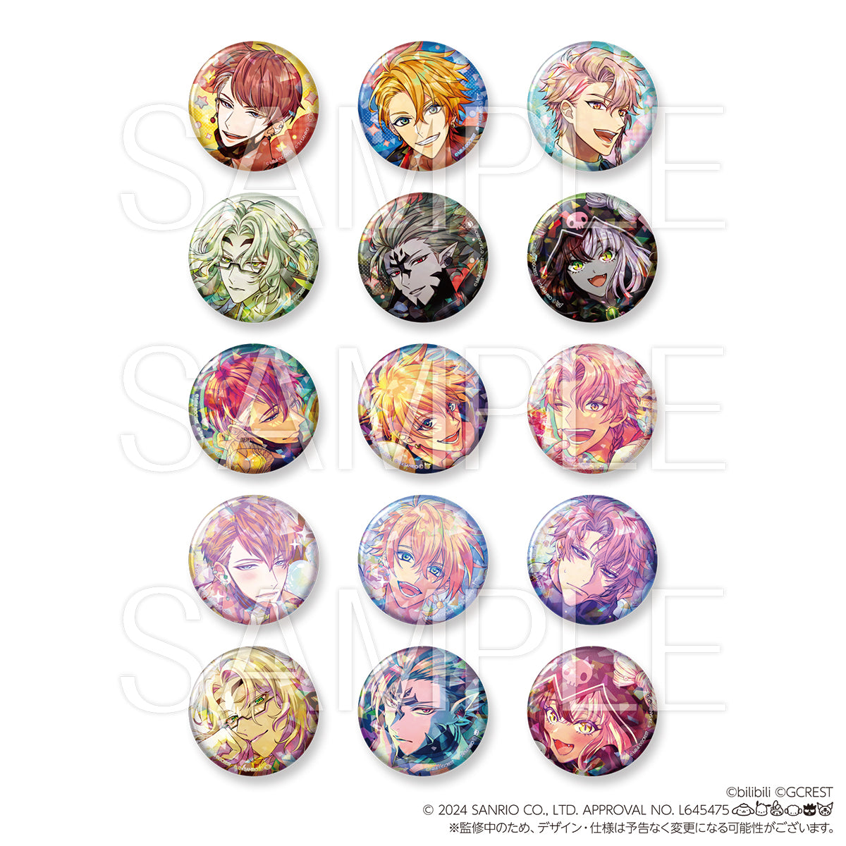 夢職人と忘れじの黒い妖精 大いなる預言と愛の試練 箔押し缶バッジ