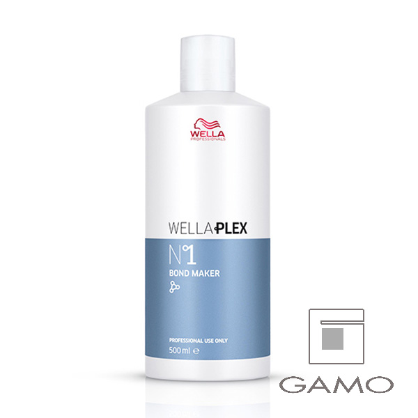 No.2 ボンドパーフェクター 2000ml | G SELECT ガモウの理美容用品通販