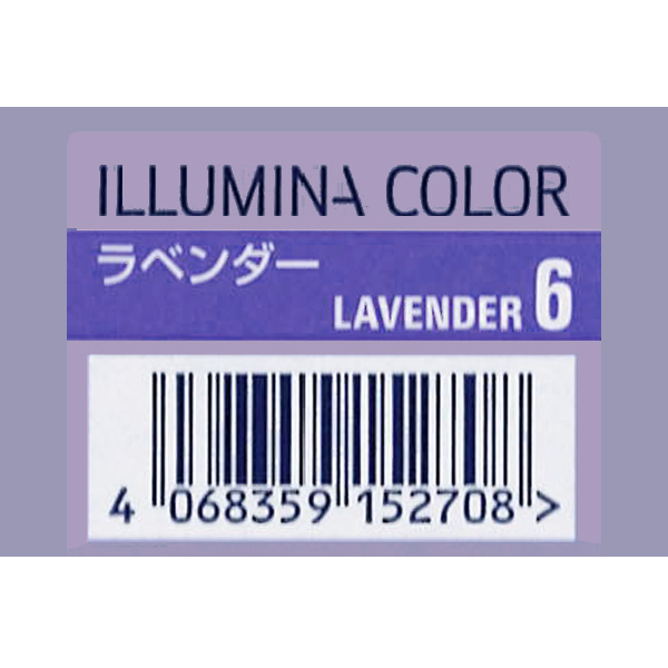 イルミナカラー ポピー 10 | G SELECT ガモウの理美容用品通販サイト