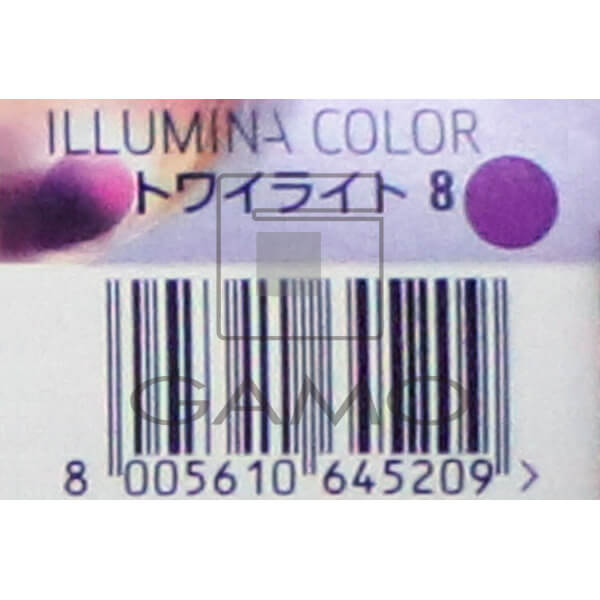 イルミナカラー 8 トワイライト | G SELECT ガモウの理美容用品通販サイト