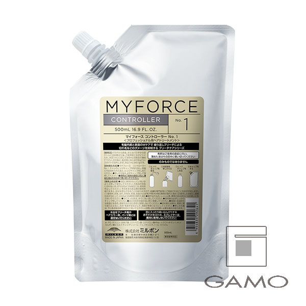 マイフォース コントローラー シャンプー 50ml | G SELECT ガモウの理