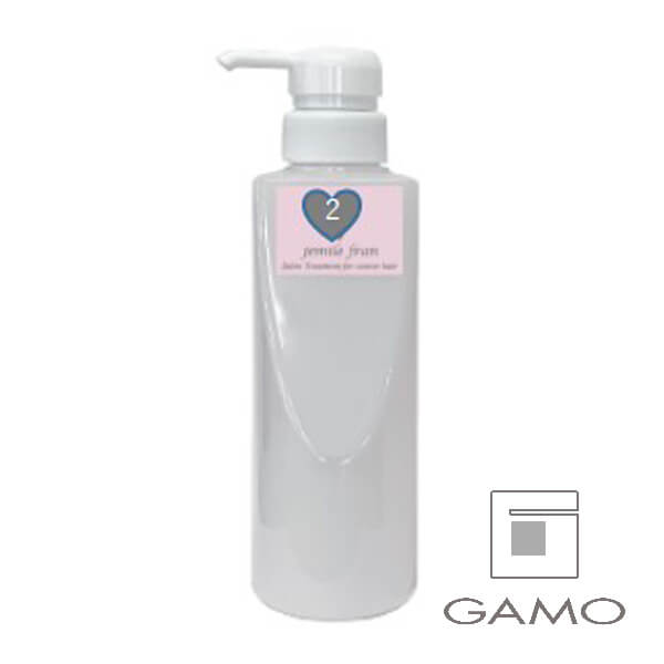 ジェミールフラン サロントリートメント H2(ハート)用空容器 | G