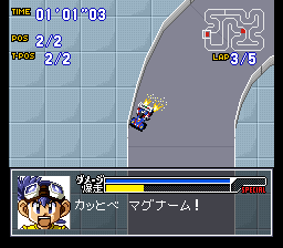 ミニ四駆レッツ&ゴー!! POWER WGP2(SFC)