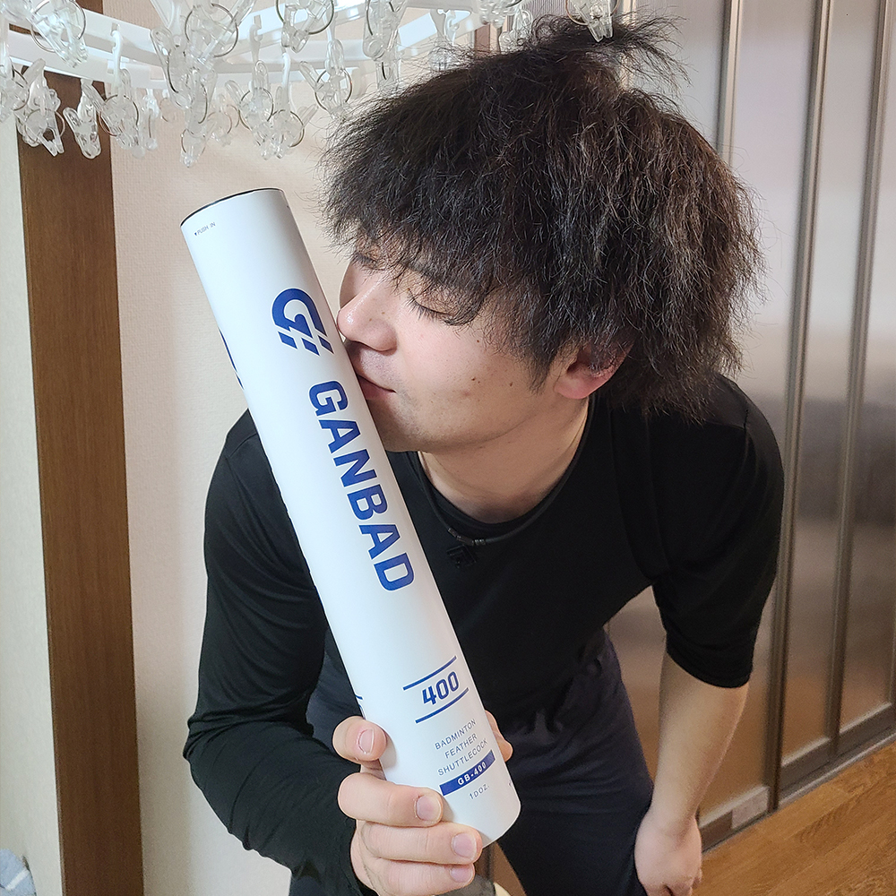 バドミントンシャトル 練習球 安くて丈夫で高耐久 GB-400