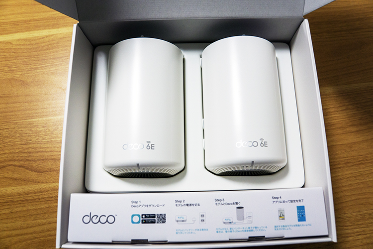 TP-Link Deco XE75 レビュー】めっちゃ速い。Wi-Fi 6E対応メッシュWi