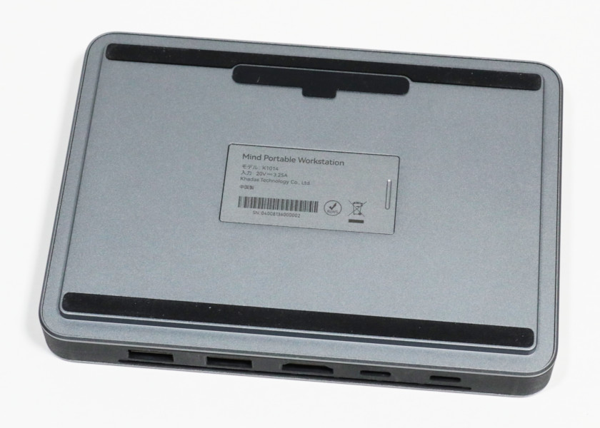 レビュー】Khadas Mind：見た目はHDDケース。拡張要素が面白い