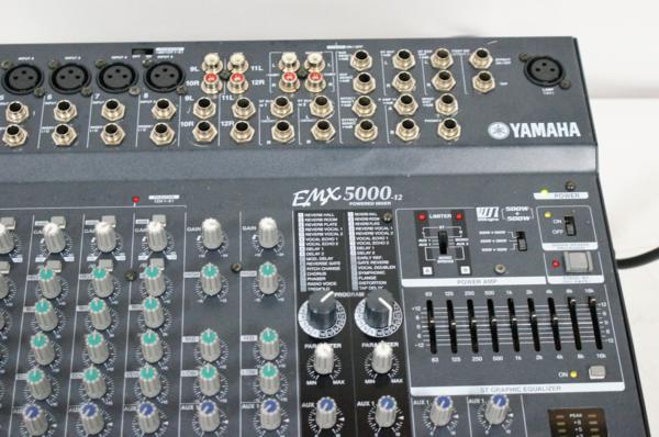 高額買取実施中!!】YAMAHA パワードミキサー EMX5000-12 ヤマハ