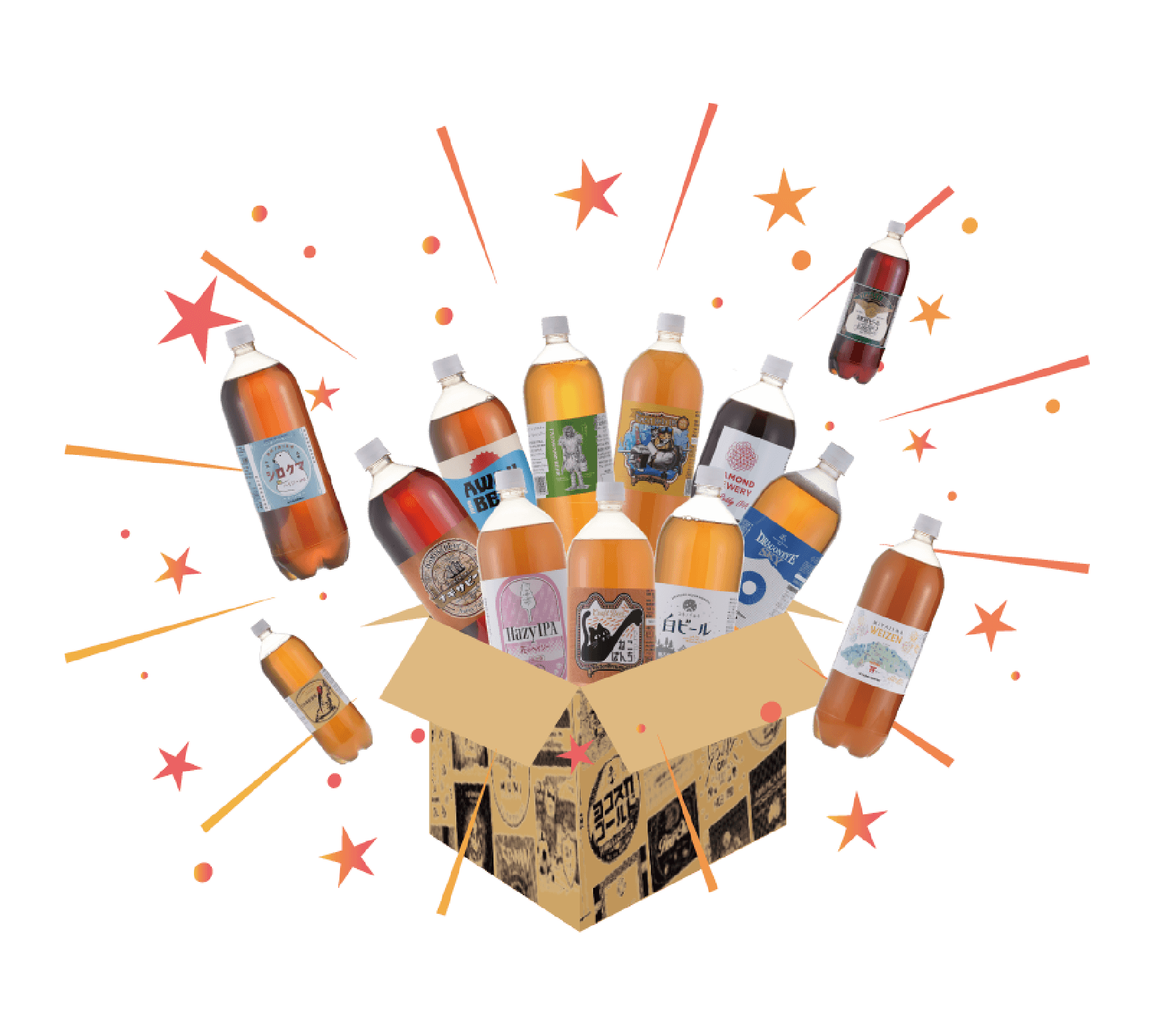 家庭用ビールサーバーで至福の時間を!ドリームビア(DREAMBEER)