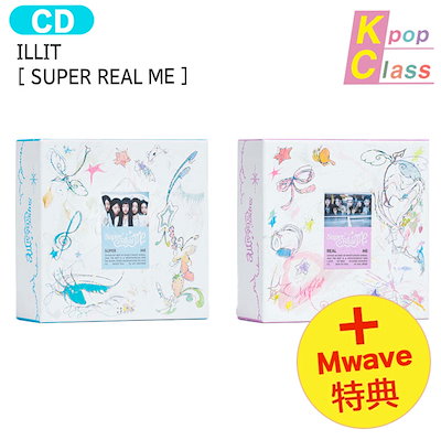 Qoo10] HYBE 国内発送 [ 直筆サイン入り ] ILL : KPOP