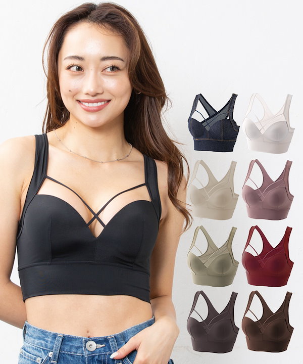 Qoo10 AGARISM 【単品】GYDAコラボ 無地 ナイトブラ