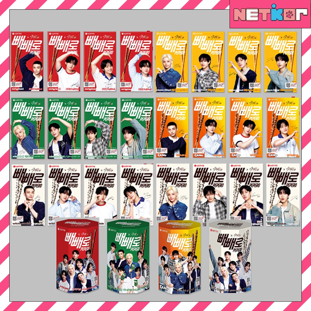 Qoo10] ロッテ ！カバー選択可能！Stray Kids : KPOP