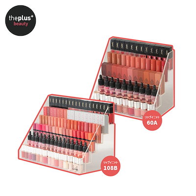 Qoo10] BeautINIT beautinit 公式販売店_リップイ : メイク小物