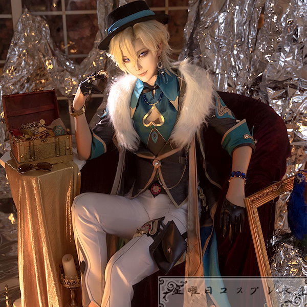 Qoo10] 在庫品 崩壊スターレイル アベンチュリン