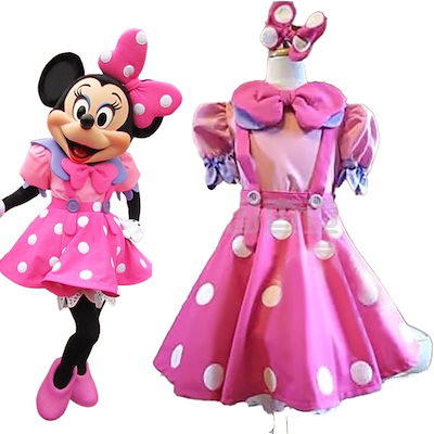 Qoo10] コスプレ衣装 パルパルーザ ミニーのファ