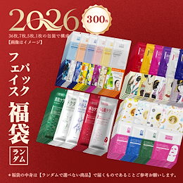 美友 公式ショップ - 厳選成分であなたの素肌をやさしくケアします