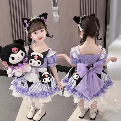 Qoo10] 大人気 子供 サンリオクロミ プリンセス : キッズ