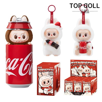 Qoo10 | ラブブ コーラの検索結果(人気順) : ラブブ コーラならお得な