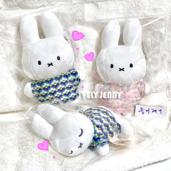 Qoo10] [韓国正規品]ミッフィーぬいぐるみキーホ