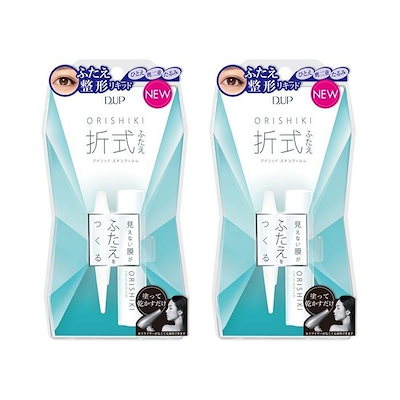 Qoo10 | dup 折式の検索結果(人気順) : dup 折式ならお得なネット通販