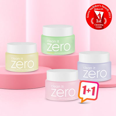 Qoo10] バニラコ [公式代理店] クレンジングバーム/Cl