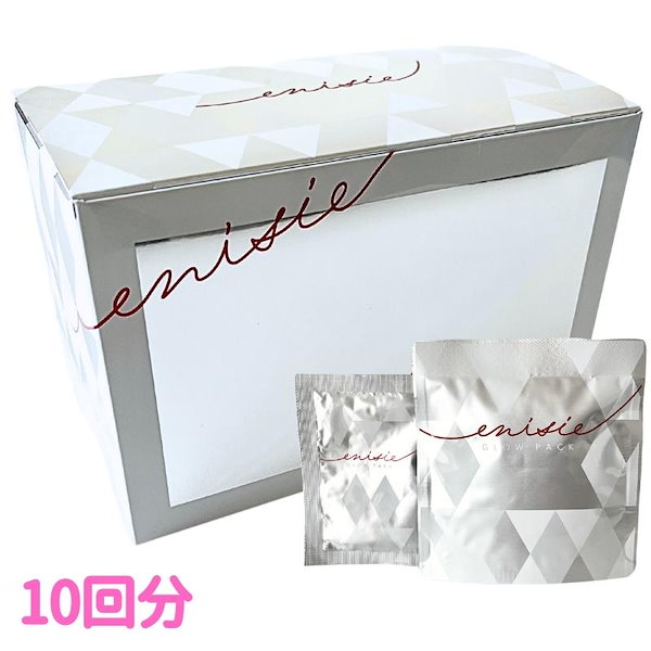 Qoo10] エニシー エニシーグローパック 10回分 炭酸ガス