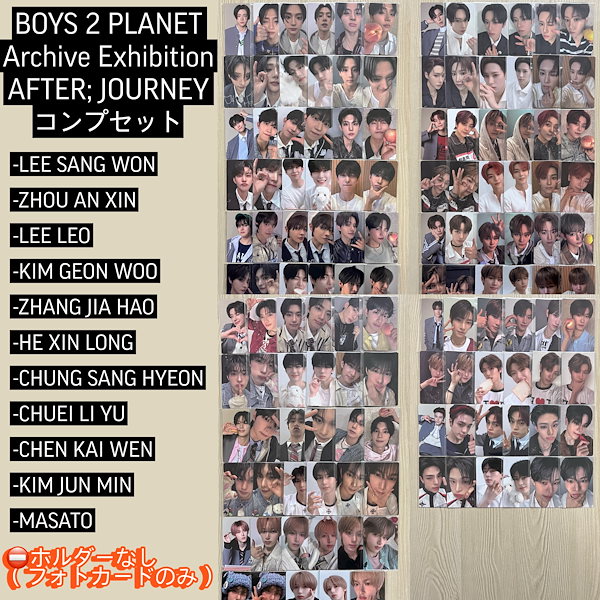 Qoo10] 【公式】( コンプ ) HOLDER &