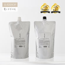 Qoo10 – 「【公式】髪にドラマを。」のショップページです。