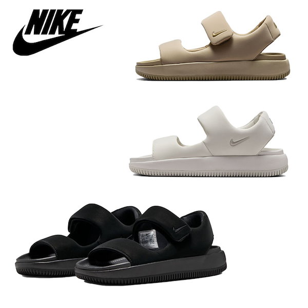 Qoo10] NIKE [NIKE] W NIKE CALM S
