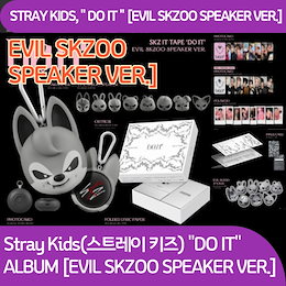 Qoo10 | STRAYKIDS-DO-IT-EVIL-SKZOOのおすすめ商品リスト(ランキング