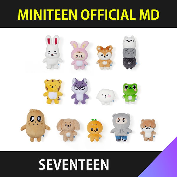 Qoo10] Pledis Entertainment [公式] （Plush Toy）SEVE