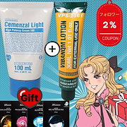 Qoo10 – 「Queensalon」のショップページです。