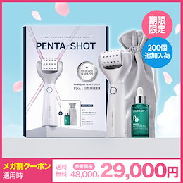 セロラバイ公式 - CELORABY