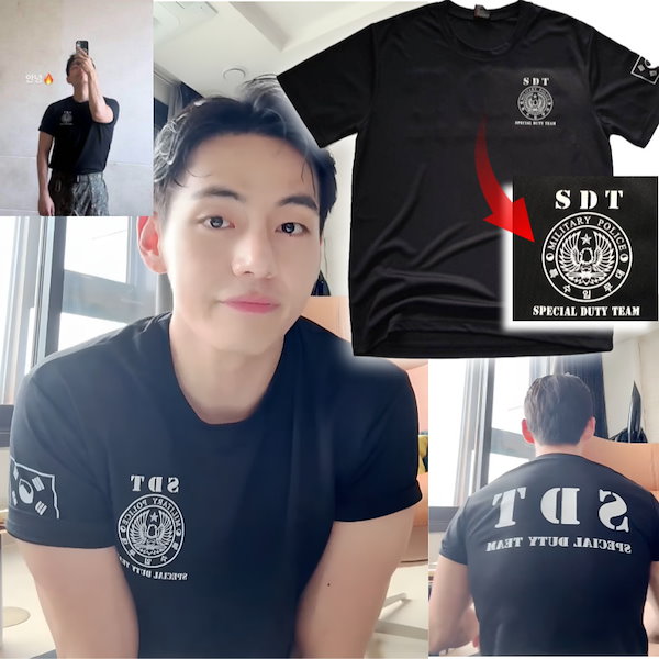 Qoo10] 【BTS テテ 着用】 SDT Tシャツ