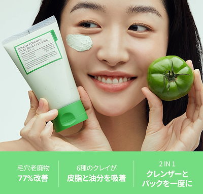 Qoo10] FULLY 【毛穴対策・2STEP毛穴ケア完結！】グ : キット・コフレ