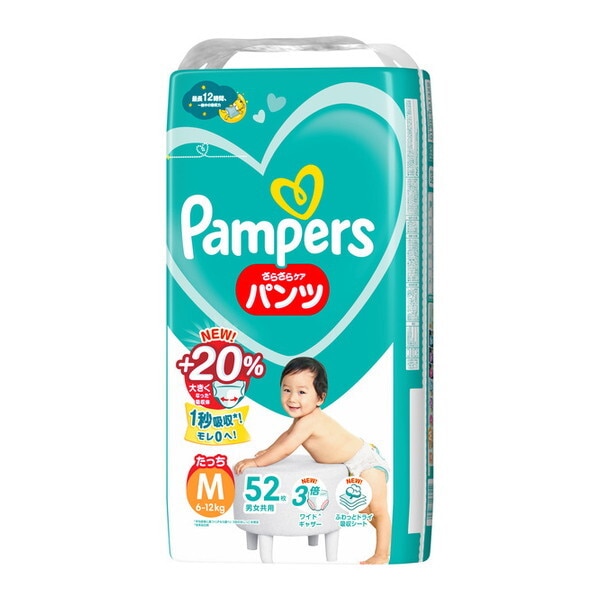 P&G パンパース さらさらケアパンツ スーパージャンボ Mサイズ たっち