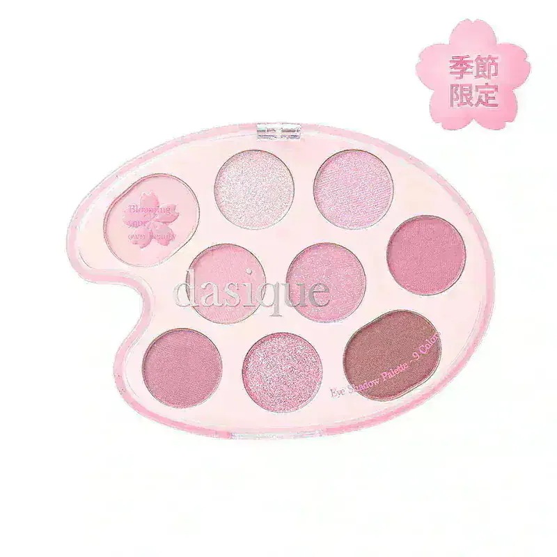 Qoo10] デイジーク アイシャドウパレット (全39種) : ポイントメイク