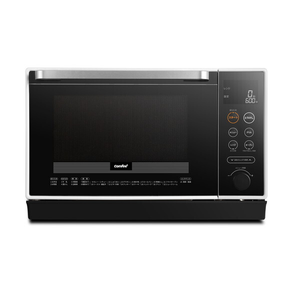 タイプ:オーブンレンジ Comfee'(コンフィー)の電子レンジ・オーブン