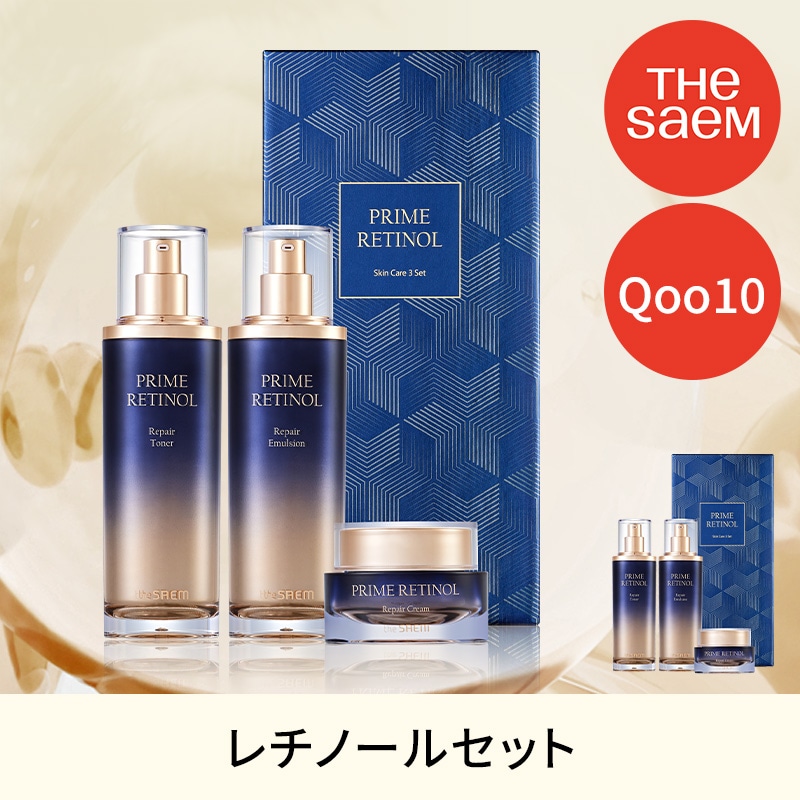 Qoo10] ザセム 【Qoo10限定】プライムレチノールスキ : スキンケア