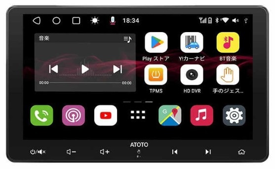 ATOTO S8G2113LT カーナビ 大画面 2GB 32GBモデル 訳あり S115926771
