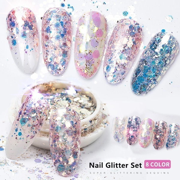 Qoo10] ネイル グリッター ホログラム ネイルパ