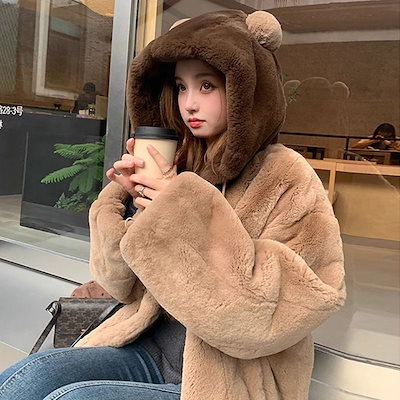 Qoo10] ふわふわくま ボアブルゾン レディース