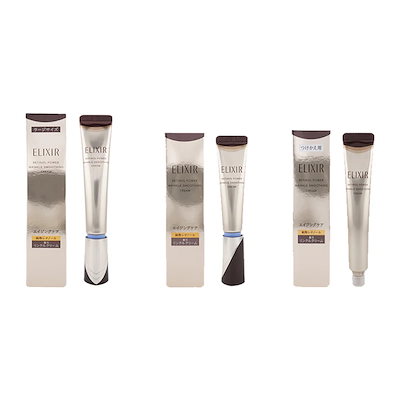 Qoo10] エリクシール 薬用リンクルクリーム [3種類から選べる