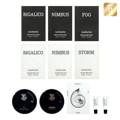 Qoo10] タンバリンズ 【タンバリンズ人気サンプル】 / ハンド : ボディ